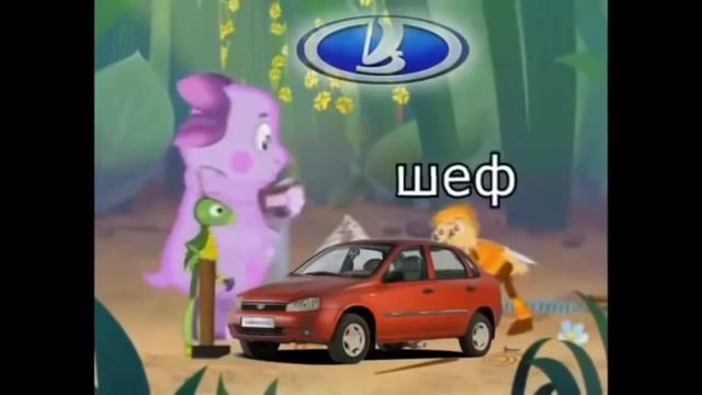 Смешняга 2 часть 100% матов смотреть онлайн