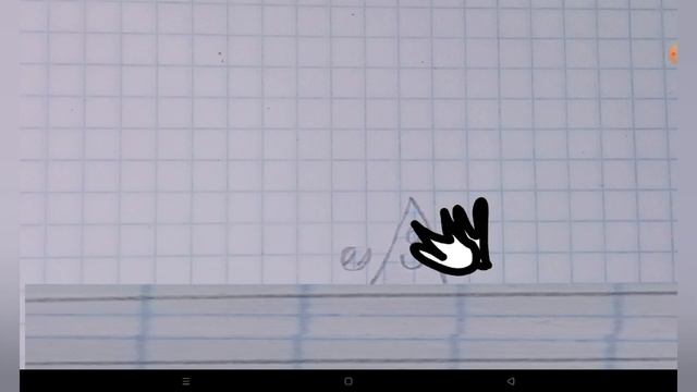 Я сделал игру на бумаге в покет код!#покеткод #pocketcode #иг