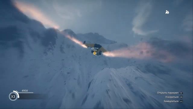 учим трюки в STEEP* смотреть онлайн
