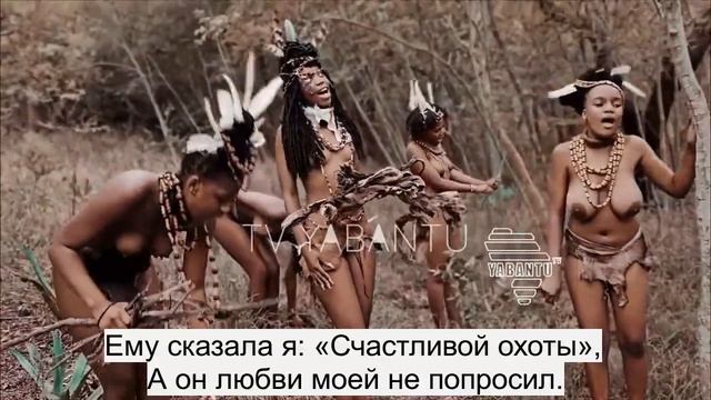 Охулела-Ромашки спрятались смотреть онлайн
