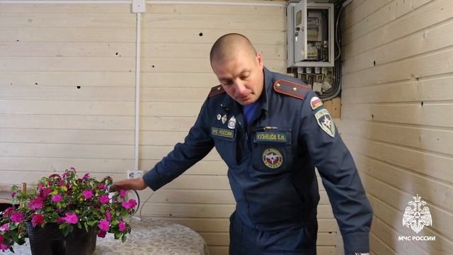 Что делать, если загорелась розетка? смотреть онлайн