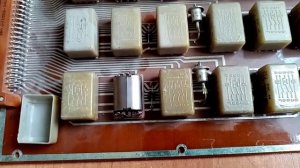 РЭС 44. Релє СССР з золотом та...