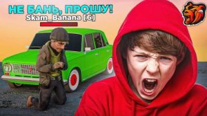 КИДАЛА ПРОИГРАЛ ДУЭЛЬ и УЛЕТЕЛ в БАН на БЛЕК РАША! АНТИГРИФЕР ШОУ BLACK RUSSIA #2