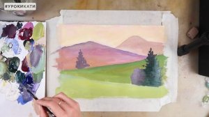 Как нарисовать весенний пейзаж гуашью, пошаговый урок