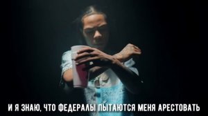 KAY FLOCK - BEING HONEST | RUSSIAN TRANSLATE | ПЕРЕВОД НА РУССКИЙ |