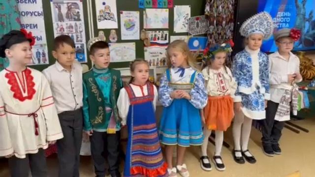 Русский народный праздник