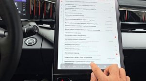 Прошивка мультимедиа на Geely Atlas New от GMC