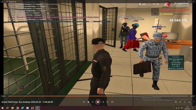 душнила и его блат