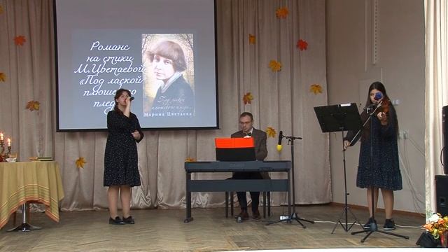 Под лаской плюшевого пледа. Из к/ф "Жестокий романс". А.