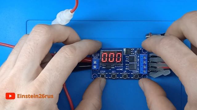 Реле задержки включения JZ-801