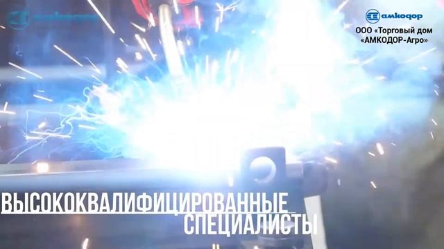 Технологии для послеуборочной обработки и хранения з? смотреть онлайн