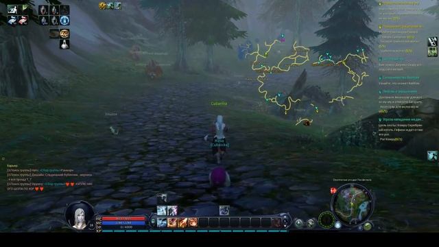 Aion 3.0.Как  в старые добрые...