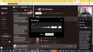 КАК СОЗДАТЬ ПЕСНЮ В НЕЙРОСЕТИ СВОИМ ГОЛОСОМ НА ЛЮБОМ Я