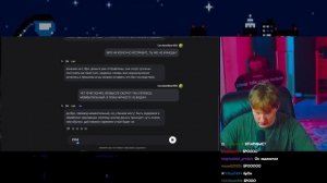 ДАНЯ КАШИН ВСТРЕТИЛ БОТА ДАНИ КАШИН / ДАНЯ КАШИН ОБЩЕН?