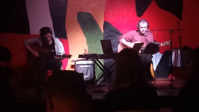 Вальс в Конго - Чёрные ботинки