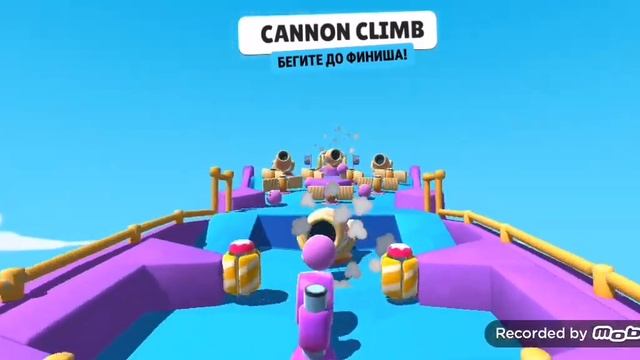 Stumble Guys - проходим легкие раунды смотреть онлайн