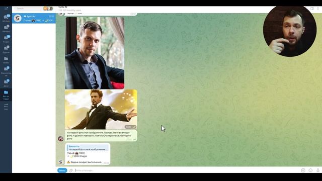 Ты ещё не пробовал? Новый генератор изображений от ChatGP