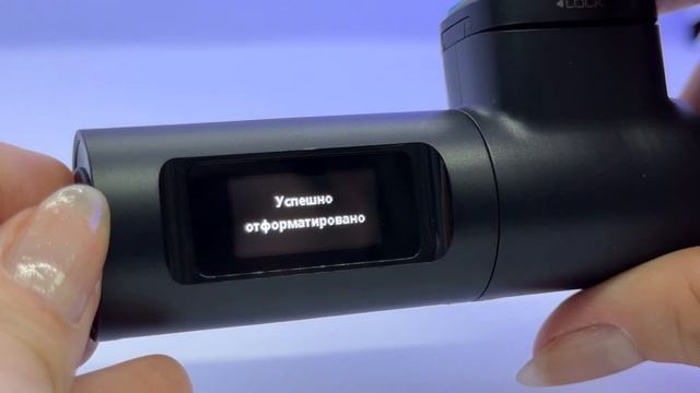 VIPER 70MY M100 - самый компактный видеорегистратор 2024 года смотреть онлайн