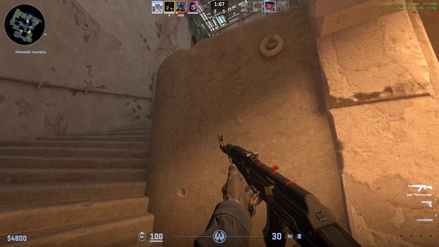 Cs2 Mm Dust2 #2