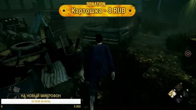 Dead By Daylight DBD | ДОБРЫЙ МАНЬЯК А Я УРОД//МОМЕНТ С СТРИМА