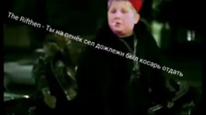 Песня ты сел на пенек  должен был косарь