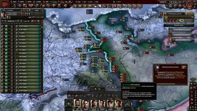 РАННЯЯ ПМВ В HOI4 ЗА ВИЗАНТИЮ в Age Of The Steam Maсhines