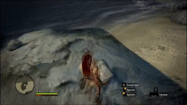 Dragon's Dogma  Dark Arisen- Собираем команду Чать 2