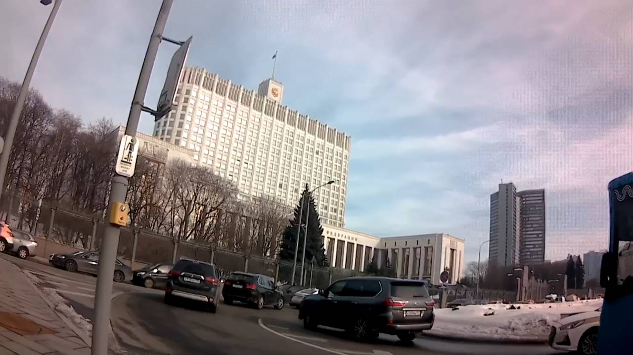 Дом Правительства смотреть онлайн