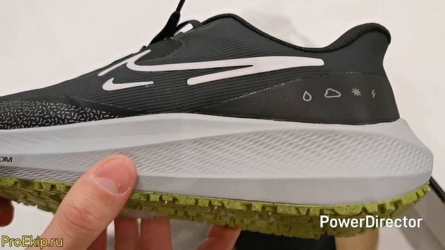 NIKE Air Zoom Pegasus 39 Shield. DO7625 002. Распаковка, обзор, отзывы. Под смотреть онлайн