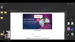 Авито, загрузка фотографий на Авито без головной боли.