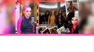 SEVDALIZA - ALIBI * Даниэла Устинова (кавер на русском)/(Russian cover