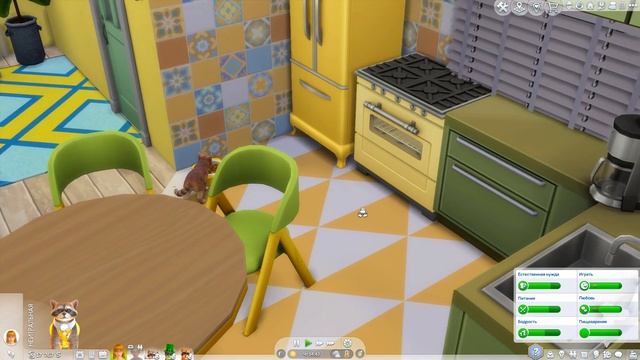 Фикус |The Sims 4| #40 День семьи | Bloom Legacy Challenge