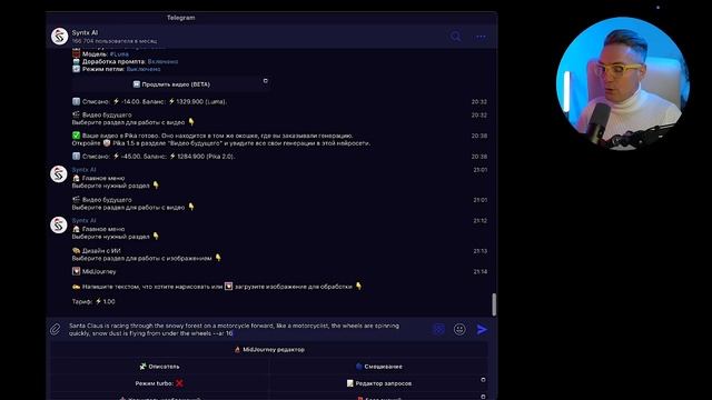 Сравниваю видеo генераторы Kling, RunWay, PixVerse, Sora, Luma, Hailuo Minim