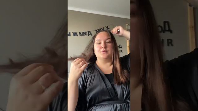 12 августа 2024 г.