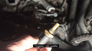 Датчик температуры охд жидкости BMW m57