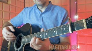 Almary — ДО СКОРЫХ ВСТРЕЧ НА МЯТЫХ ПРОСТЫНЯХ. Аккорды без