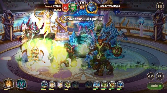 Неделя 2. Пятница. Новый способ убийства Повелителя Воды! Хроники Хаоса. смотреть онлайн