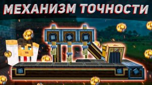 Создание ЛАТУНИ и НОВЫЕ КРАФТЫ | Выживание с МОДАМИ Create&MineColonies #3 Майнкрафт