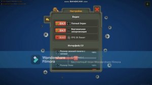 Выполнение достижения «Король королей» в Worldbox