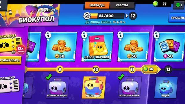 клоун открывает ящик xD смотреть онлайн