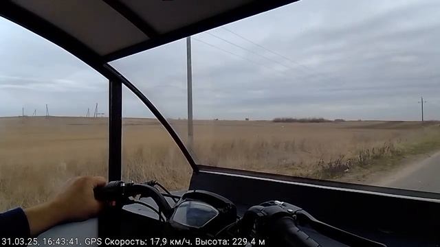 Белорусский веломобиль, испытание на дальность. Belarusian