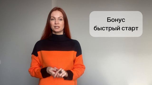Маркетинг план Veritate смотреть онлайн