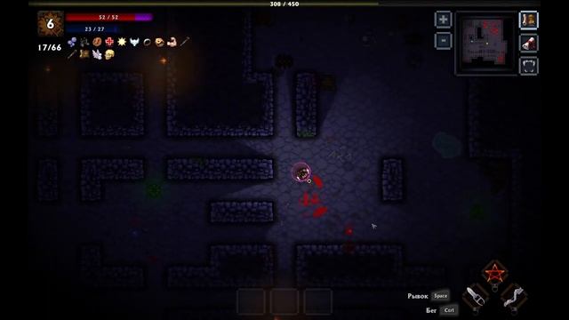 Pocket Rogues: Ultimate | 1.35.2 | Серия №16 смотреть онлайн