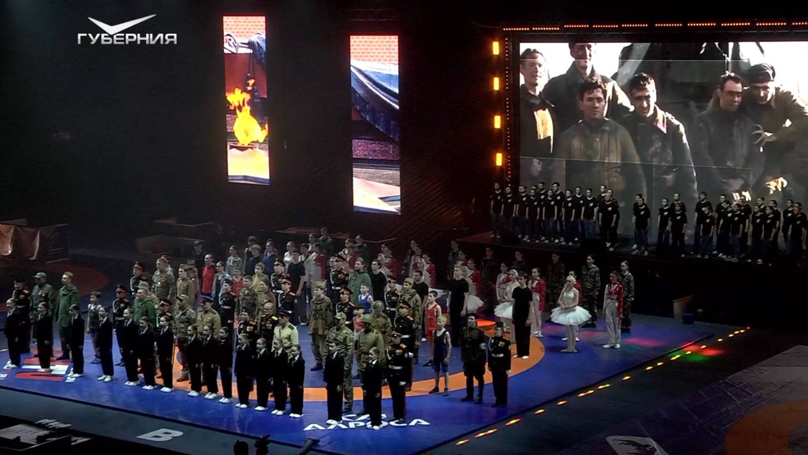 Международный юношеский турнир по греко-римской борьбе "Новая высота" смотреть онлайн