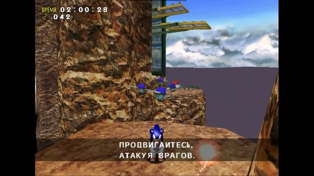 В поисках Тэмми SADX #3 смотреть онлайн