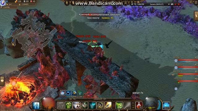 Дракенсанг Баг Крассного! смотреть онлайн