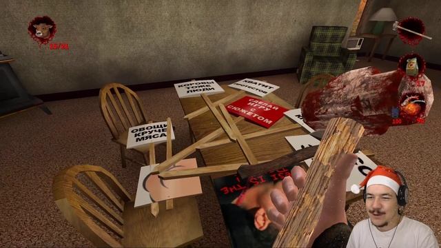 БОГАТЕНЬКИЙ БУРАТИНО, СУББОТА, ч.2 ▶ Postal 2 #10 смотреть онлайн