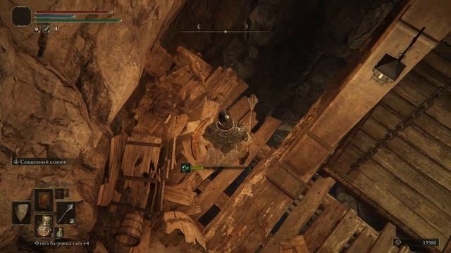 [08] Elden Ring - 100% Гайд | ПЛАЧУЩИЙ ПОЛУОСТРОВ (2/2) смотреть онлайн