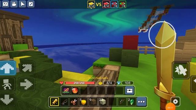 тот самый ты когда не можешь сделать видео