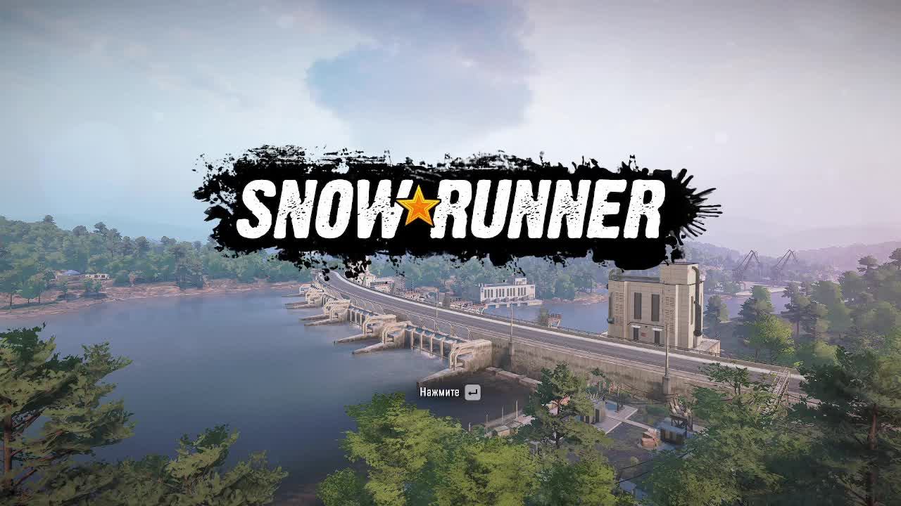 Snowrunner 1 смотреть онлайн